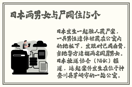 成熟的水蜜桃2