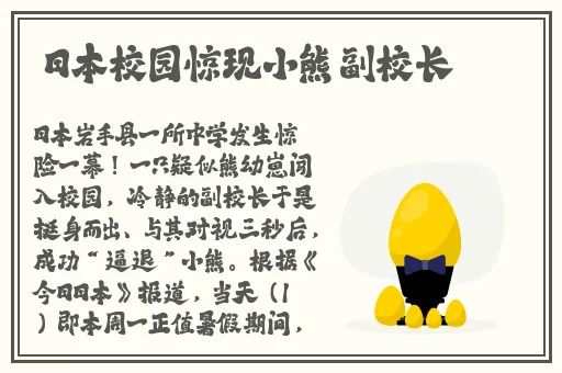 女人下面突然一紧一紧的